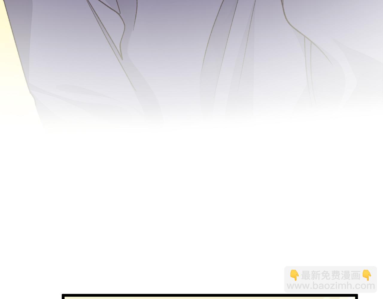 《颤抖吧！原着女主》第88话 大声说喜欢 第30页