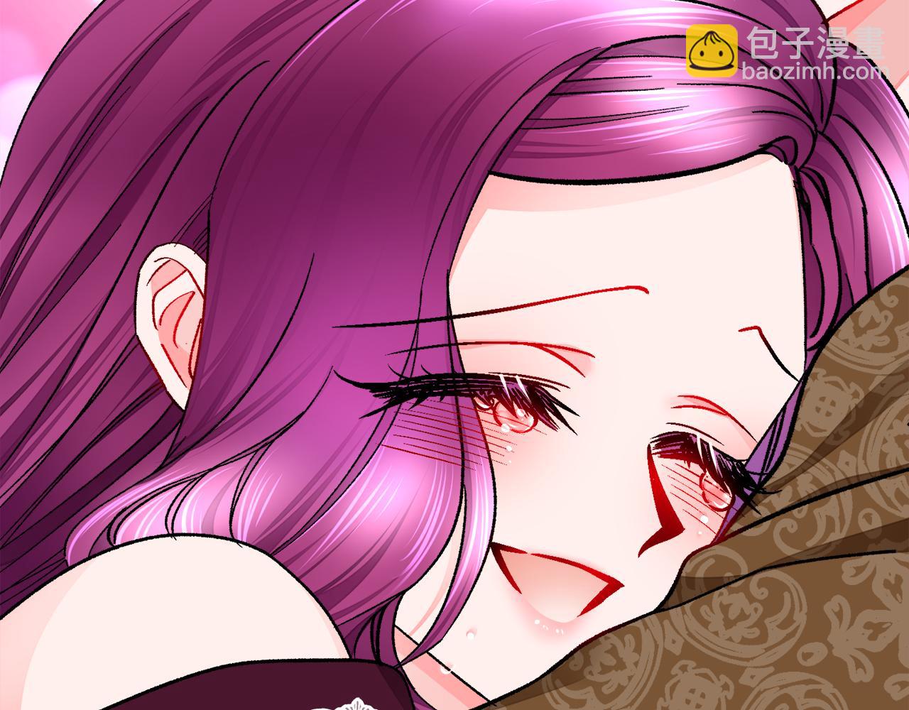 《颤抖吧！原着女主》第89话 好婆婆 第17页