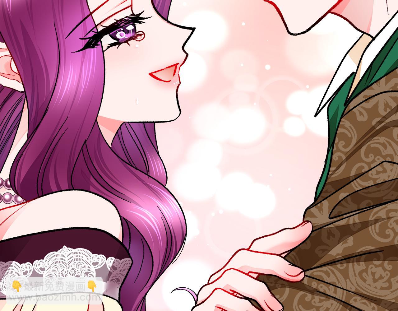 《颤抖吧！原着女主》第89话 好婆婆 第21页