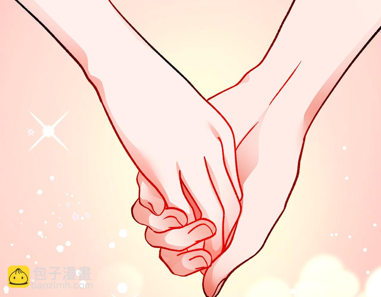 《颤抖吧！原着女主》第89话 好婆婆 第27页