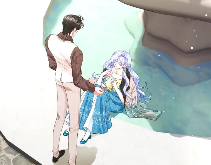 《颤抖吧！原着女主》第97话 态度转变 第18页