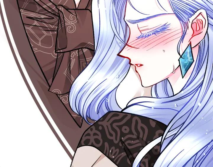 《颤抖吧！原着女主》第97话 态度转变 第44页