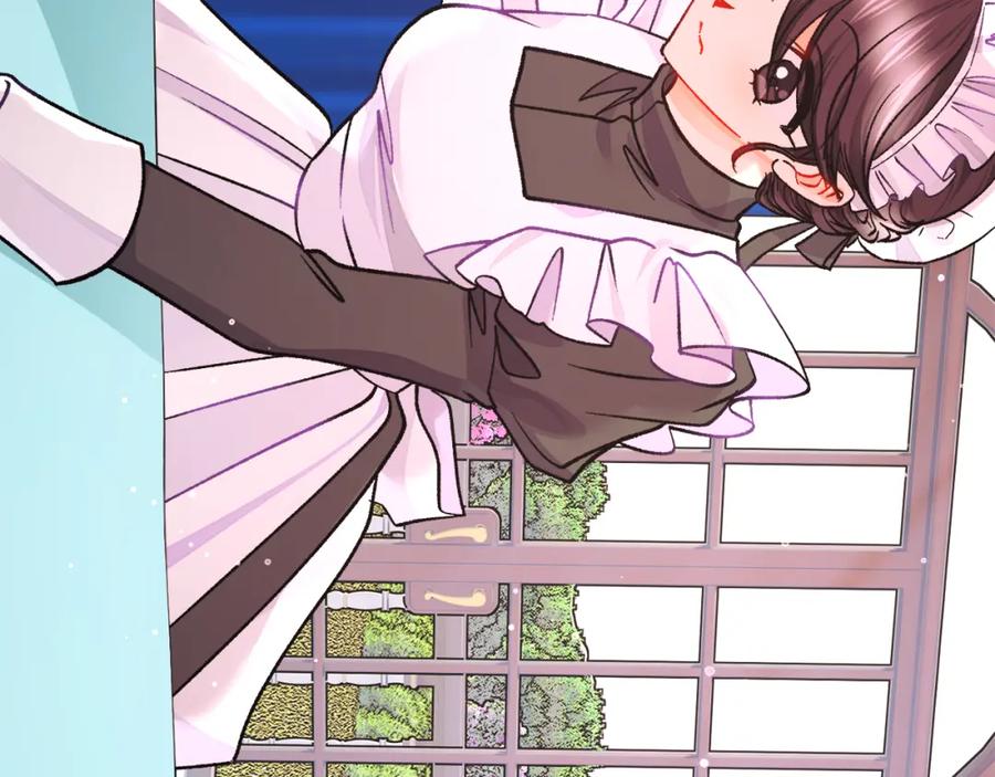 《颤抖吧！原着女主》第99话 婚礼前一天 第22页