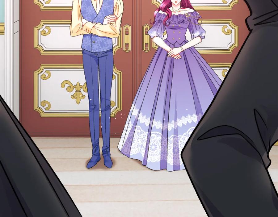《颤抖吧！原着女主》第99话 婚礼前一天 第26页