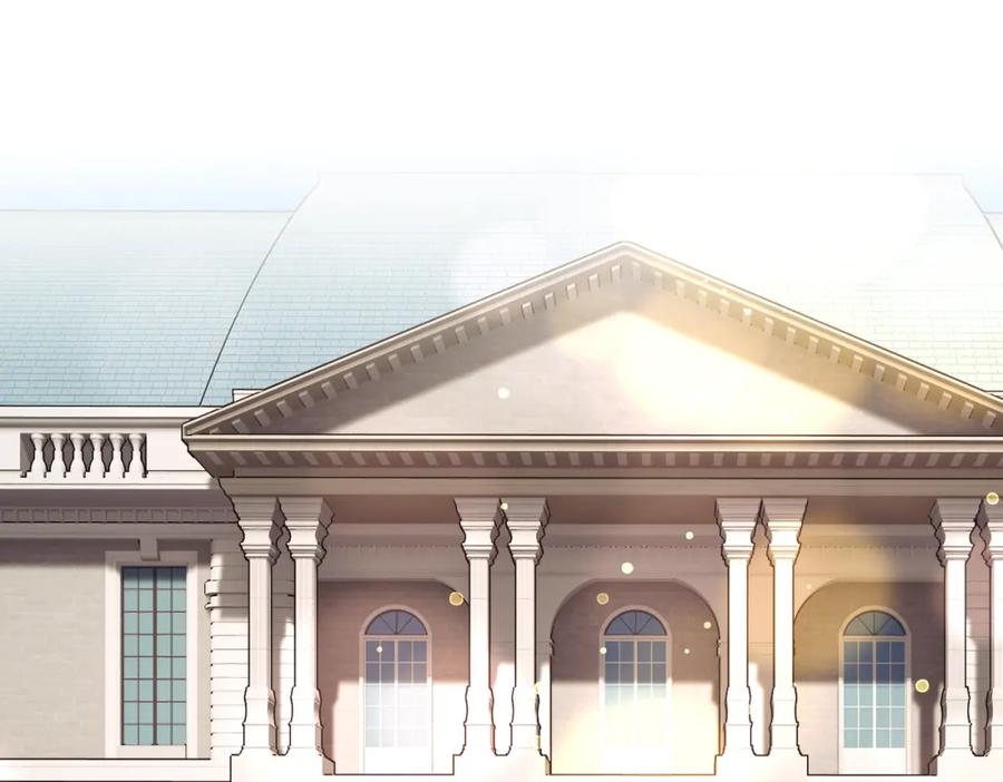 《颤抖吧！原着女主》第99话 婚礼前一天 第46页