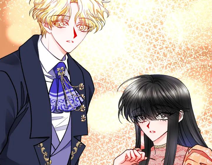 《颤抖吧！原着女主》第96话 送邀请函 第11页