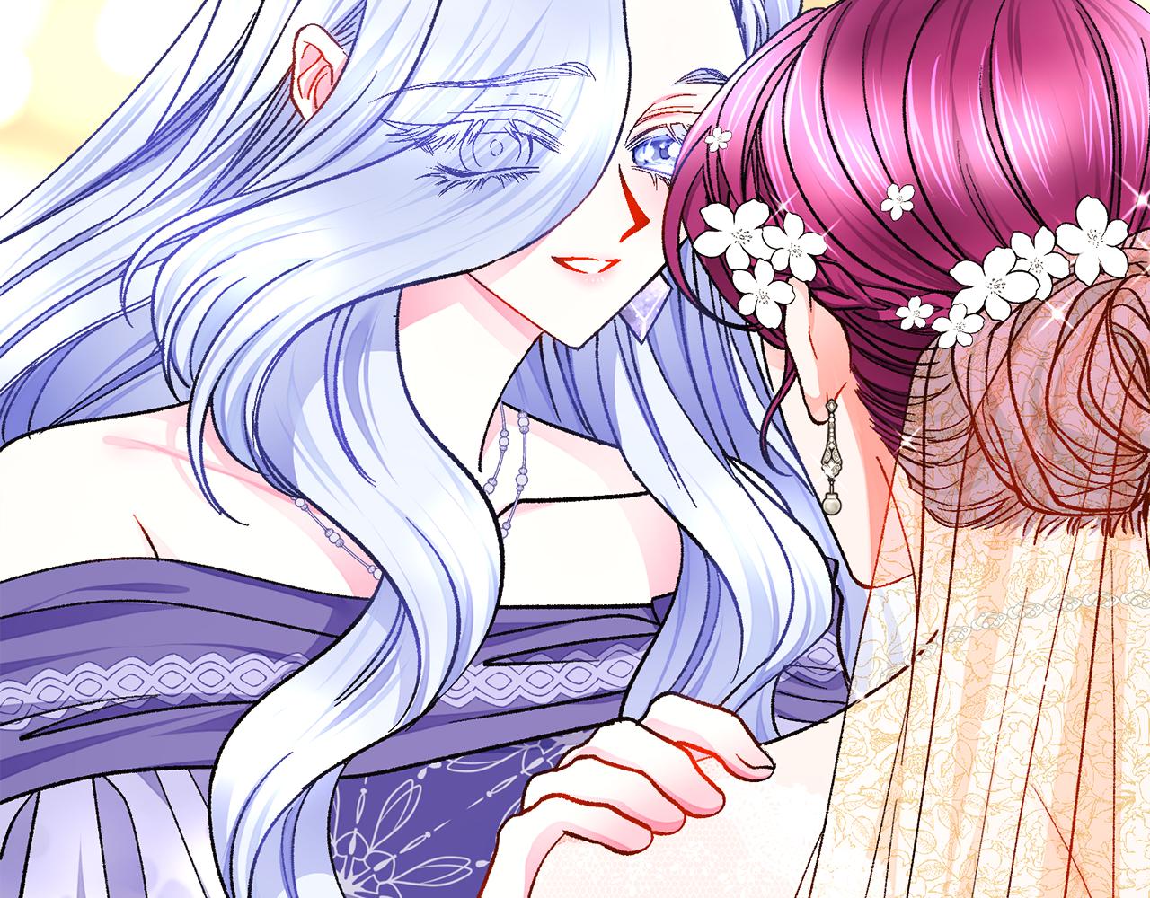 《颤抖吧！原着女主》完结篇 结婚 第20页