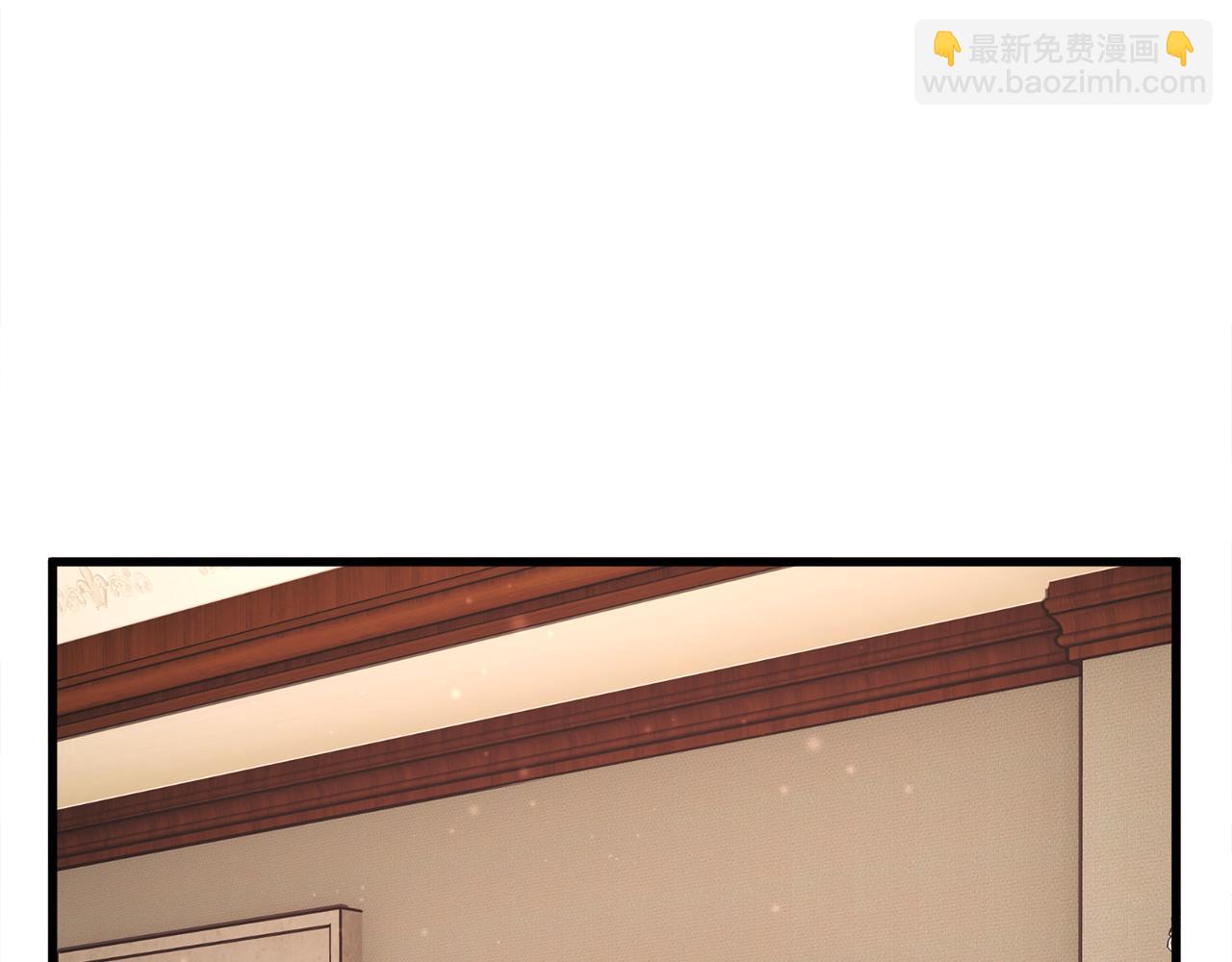 《颤抖吧！原着女主》第93话 父母相见 第31页