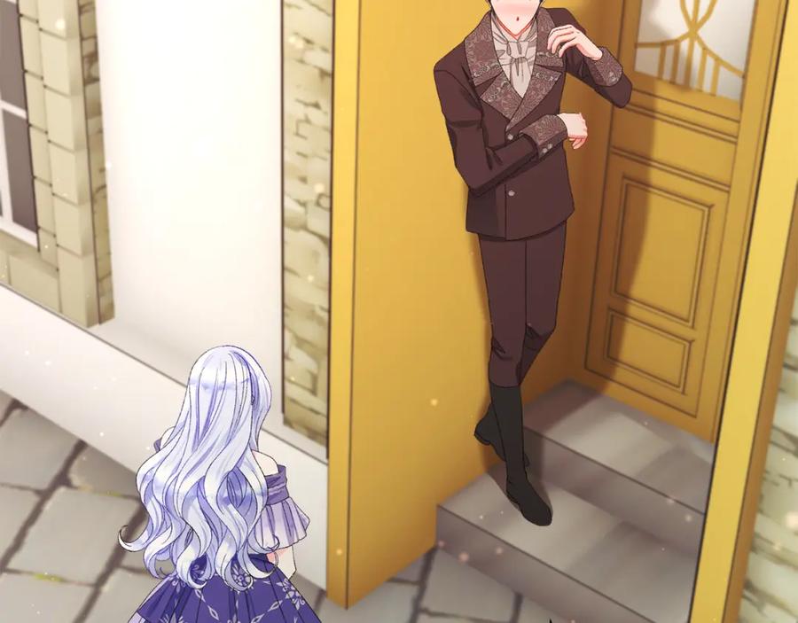 《颤抖吧！原着女主》第101话 和解 第24页
