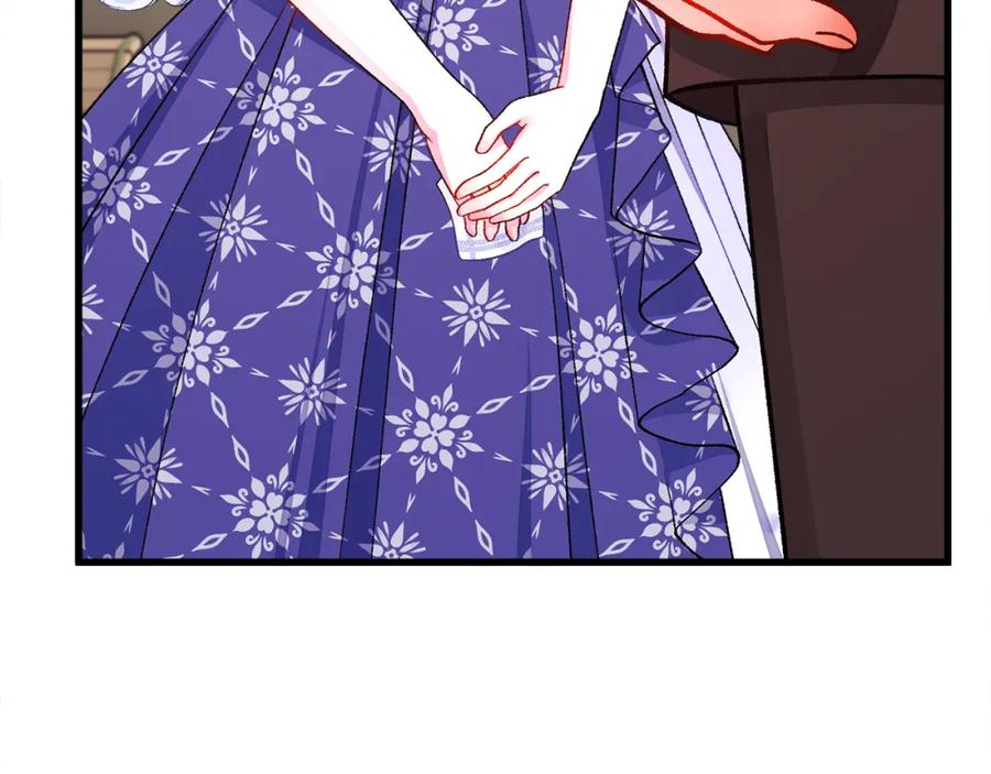 《颤抖吧！原着女主》第101话 和解 第44页