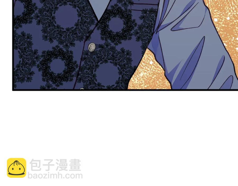 《颤抖吧！原着女主》第102话 美味早餐 第26页