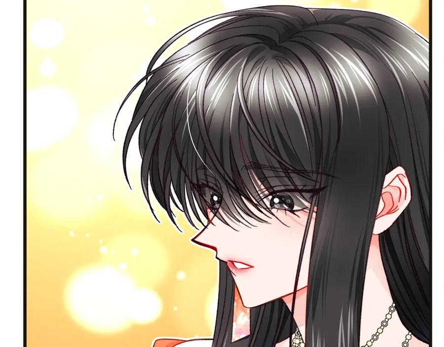 《颤抖吧！原着女主》第103话 不敢见面 第24页