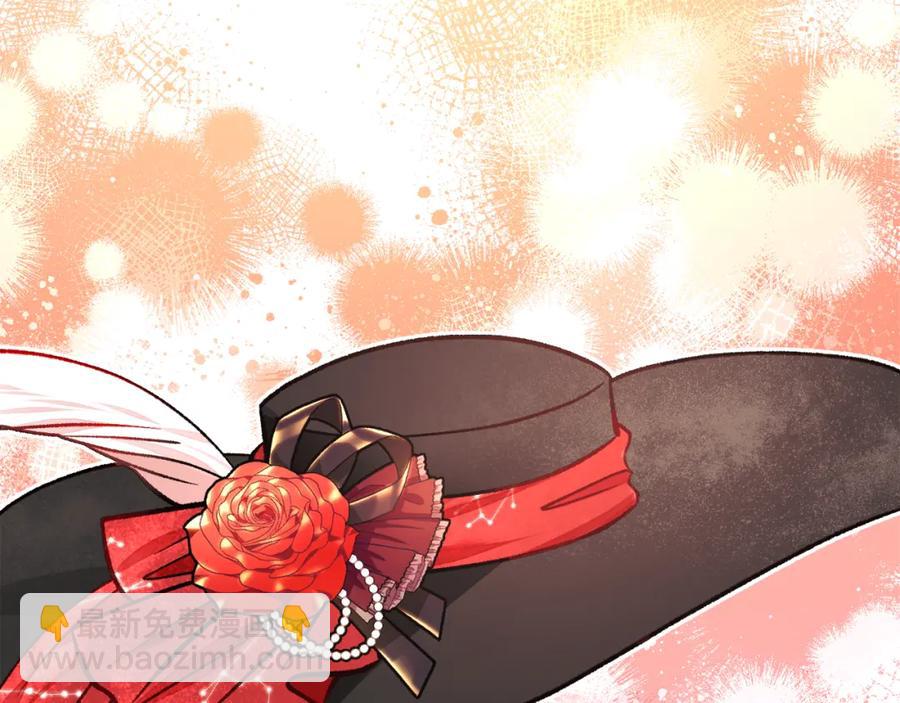 《颤抖吧！原着女主》第103话 不敢见面 第34页
