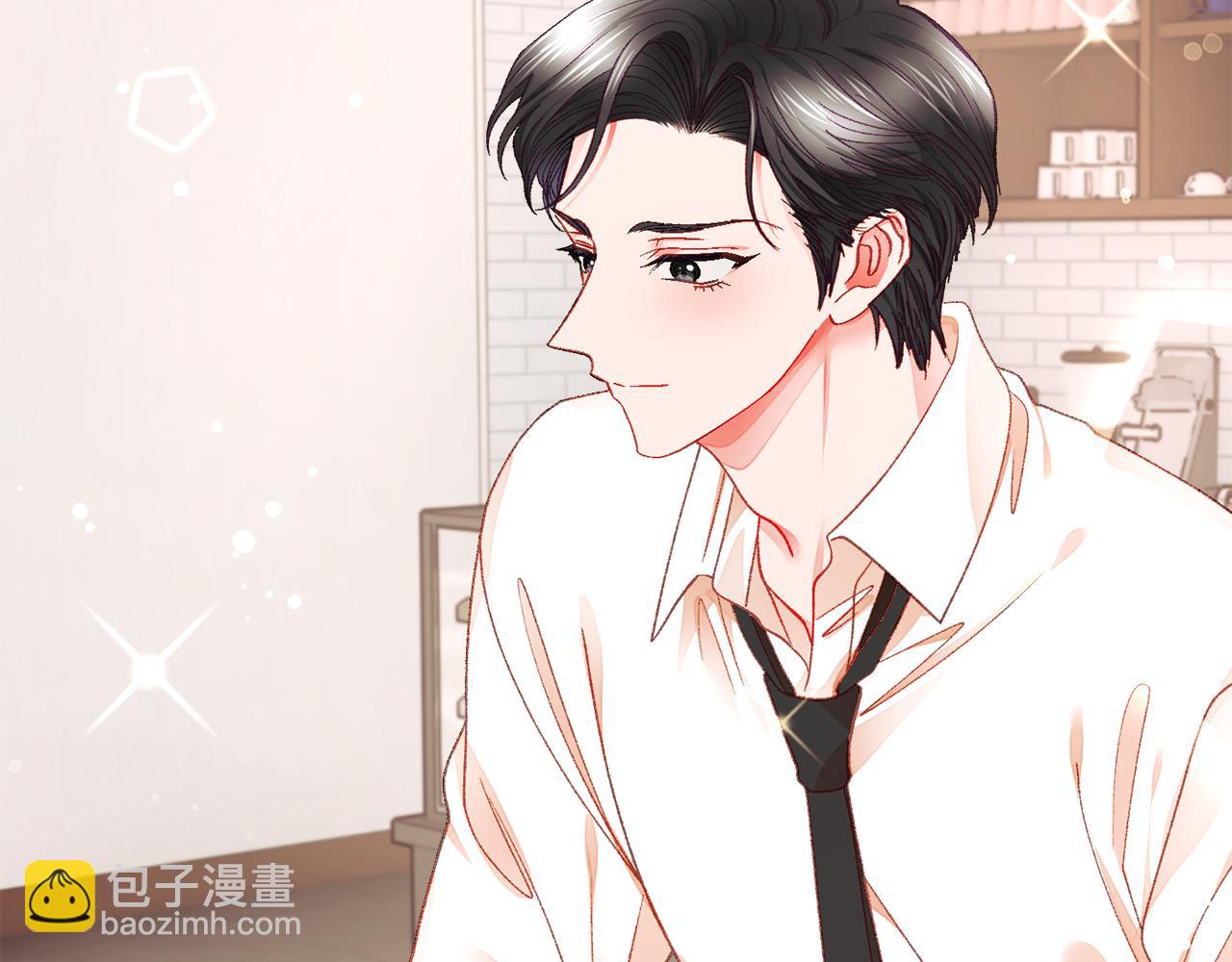 《颤抖吧！原着女主》第107话 打工人 第40页