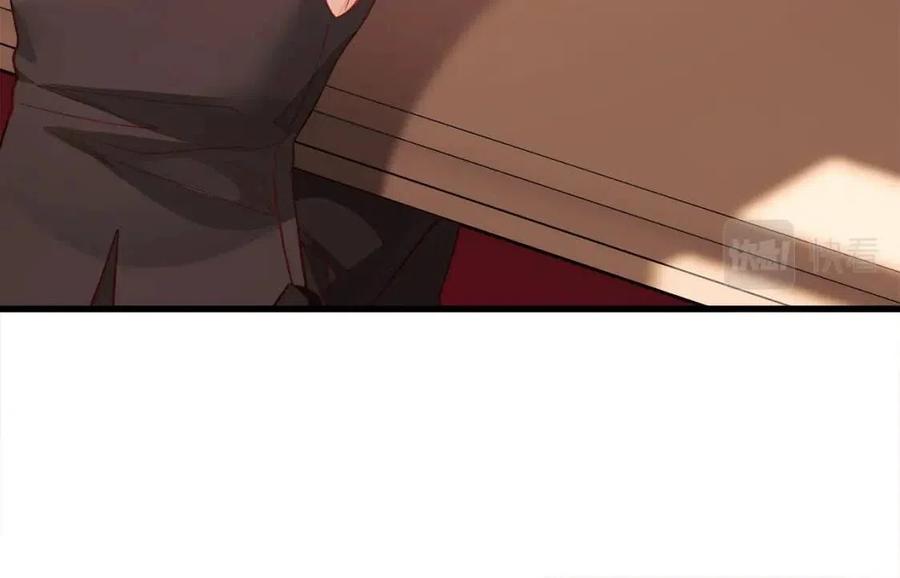 《颤抖吧！原着女主》第105话 实现愿望 第50页