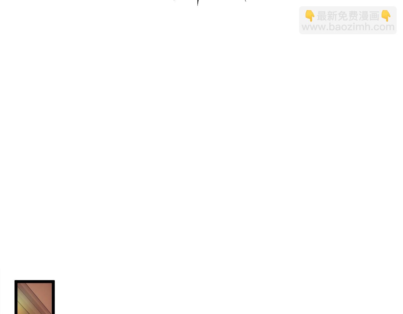 《颤抖吧！原着女主》第106话 愿望 第15页