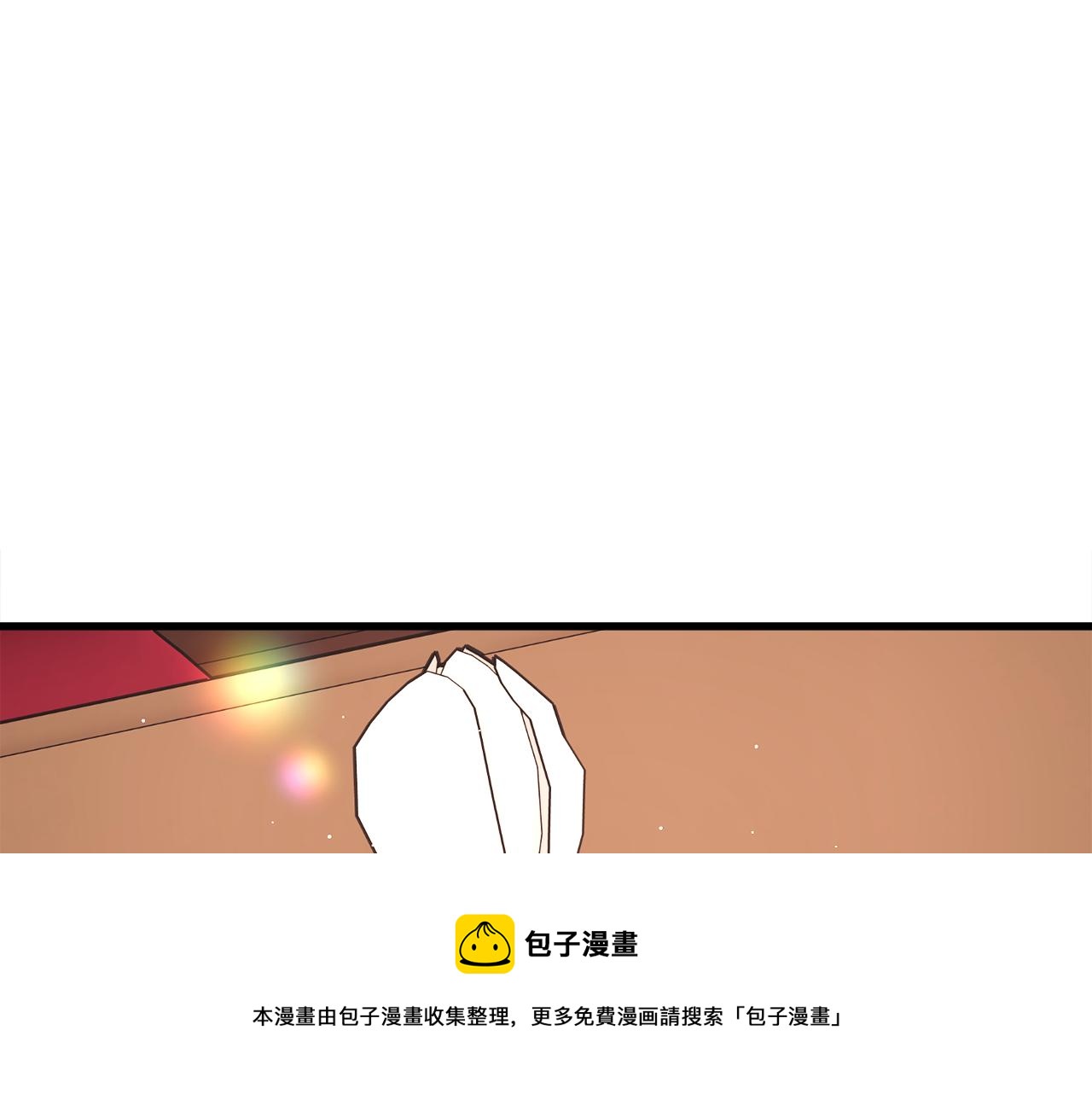 《颤抖吧！原着女主》第106话 愿望 第21页