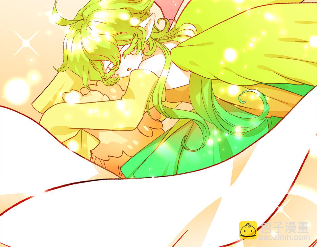 《颤抖吧！原着女主》第106话 愿望 第50页