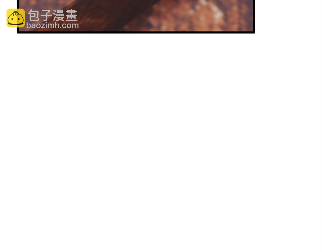 《颤抖吧！原着女主》完结篇 我们要幸福 第14页