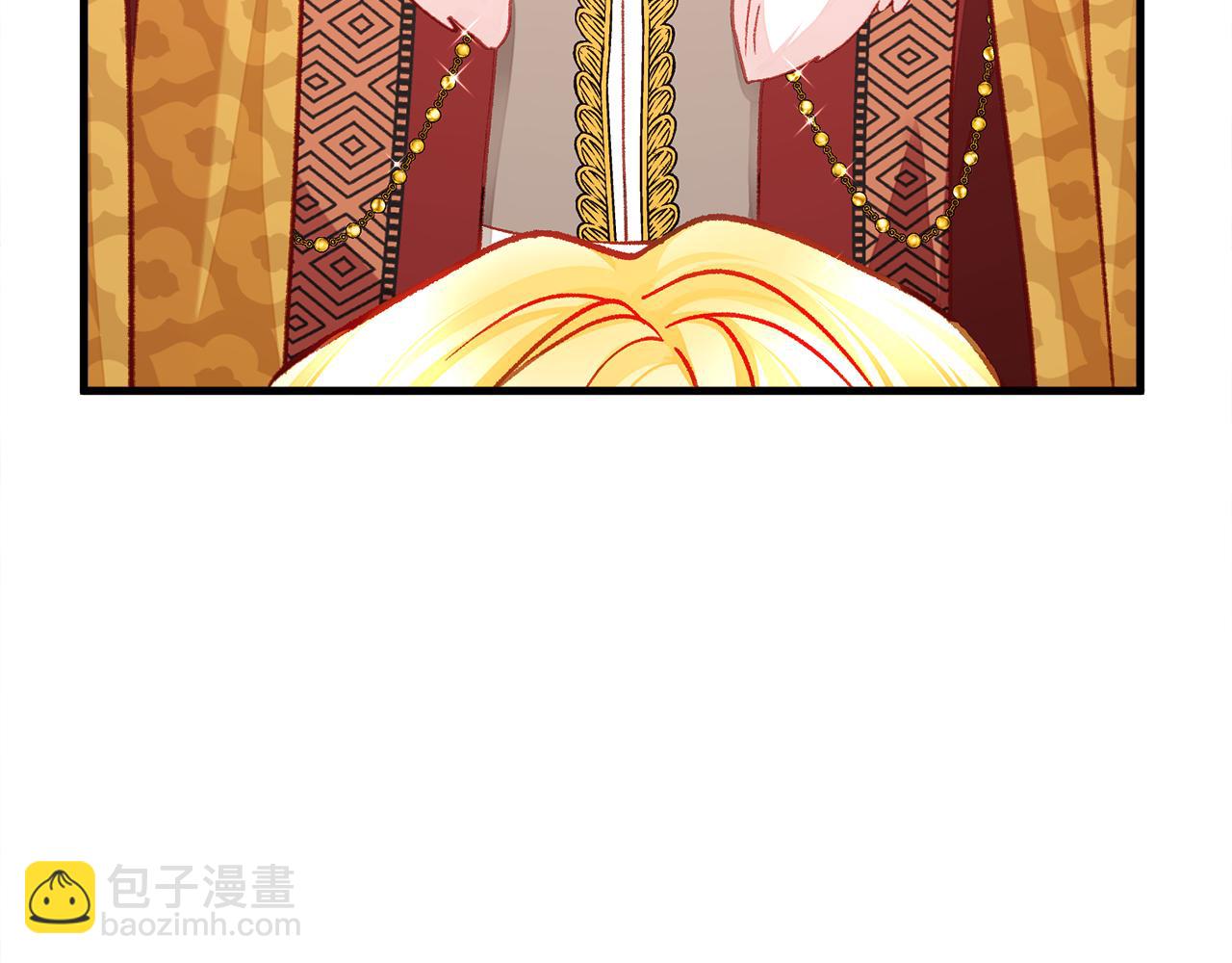 《颤抖吧！原着女主》完结篇 我们要幸福 第28页