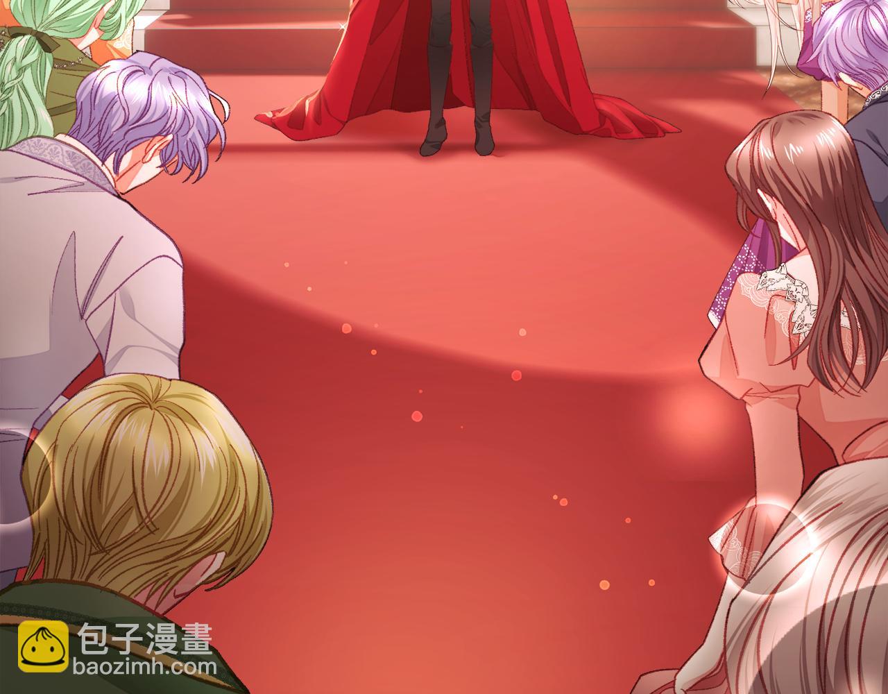 《颤抖吧！原着女主》完结篇 我们要幸福 第43页
