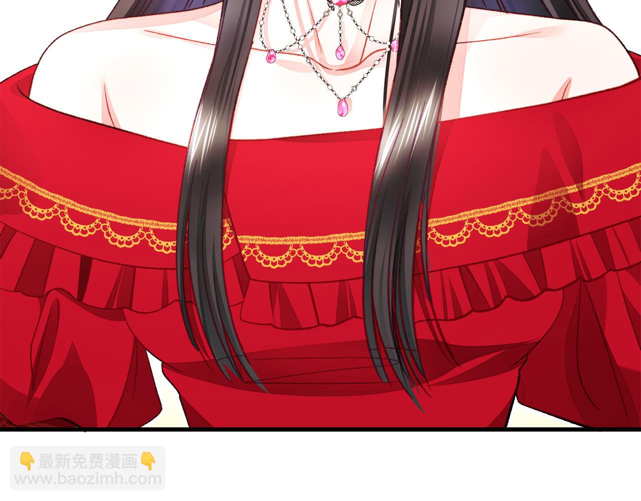 《颤抖吧！原着女主》完结篇 我们要幸福 第50页