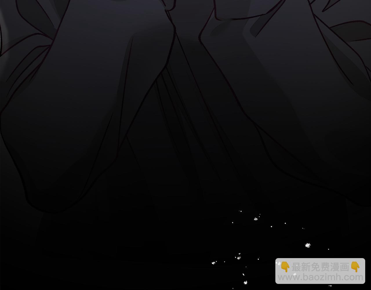 《颤抖吧！原着女主》第109话 求婚对象 第20页