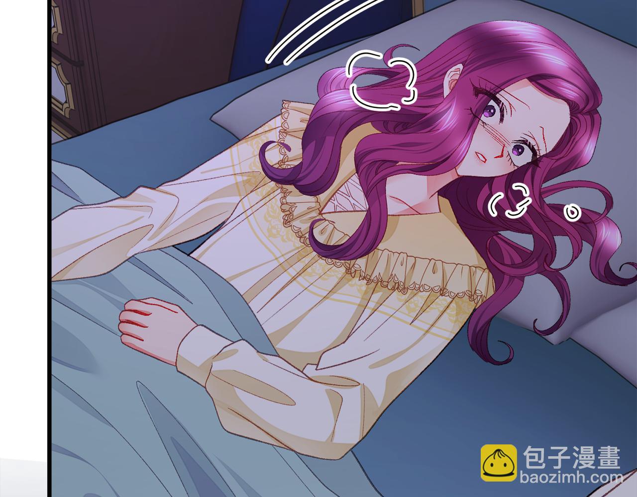 《颤抖吧！原着女主》第109话 求婚对象 第32页