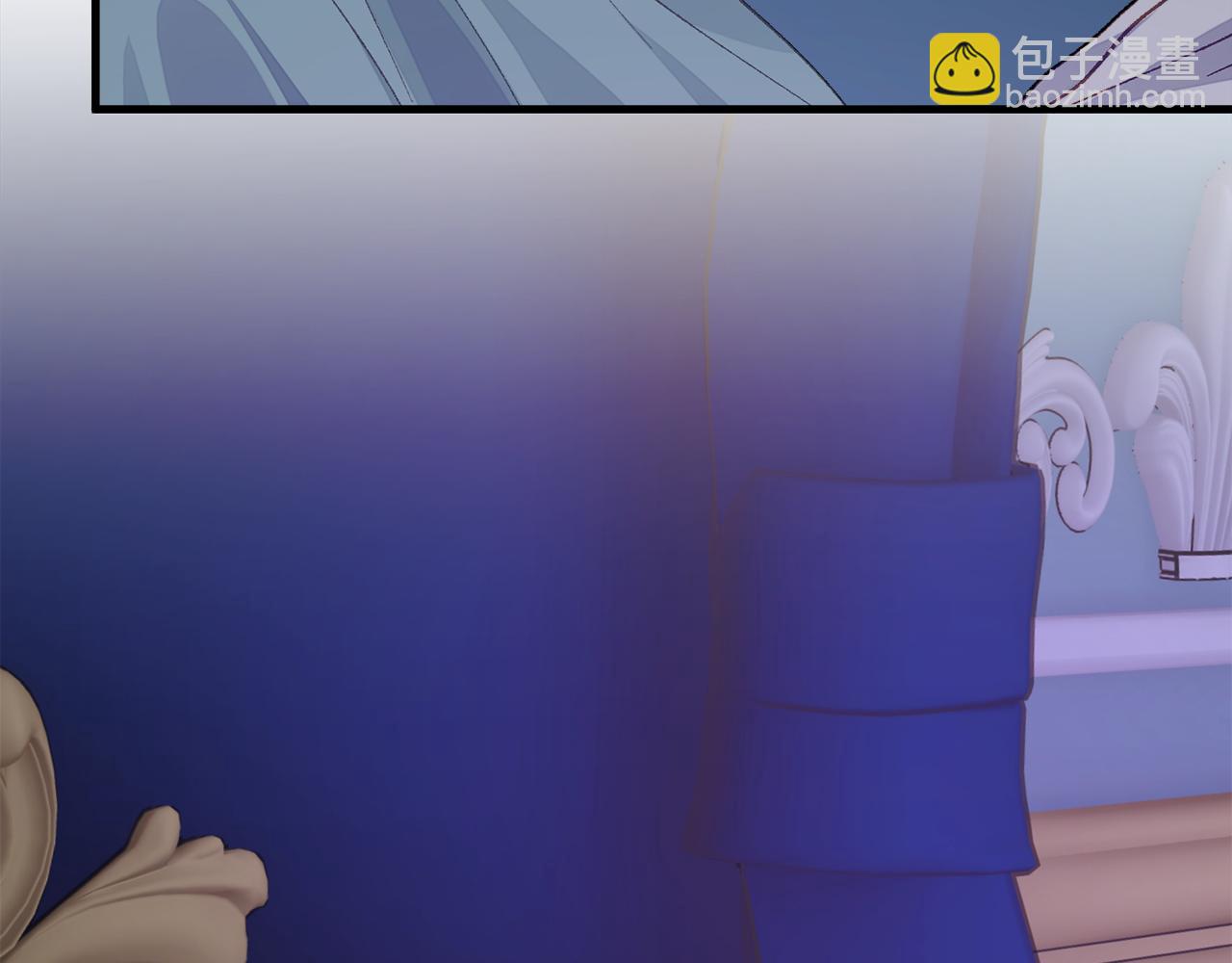《颤抖吧！原着女主》第109话 求婚对象 第33页