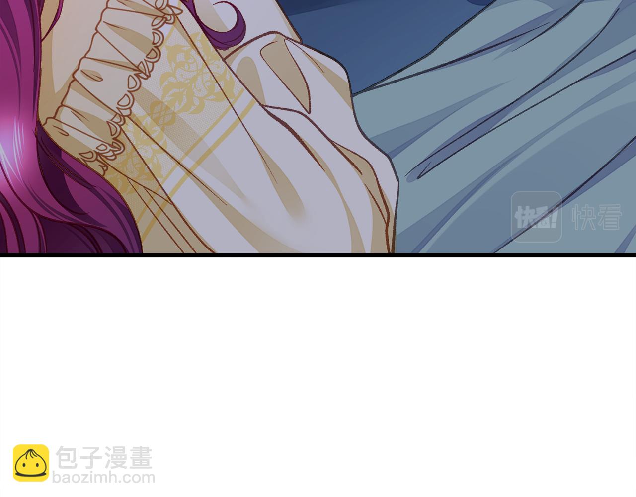 《颤抖吧！原着女主》第109话 求婚对象 第36页