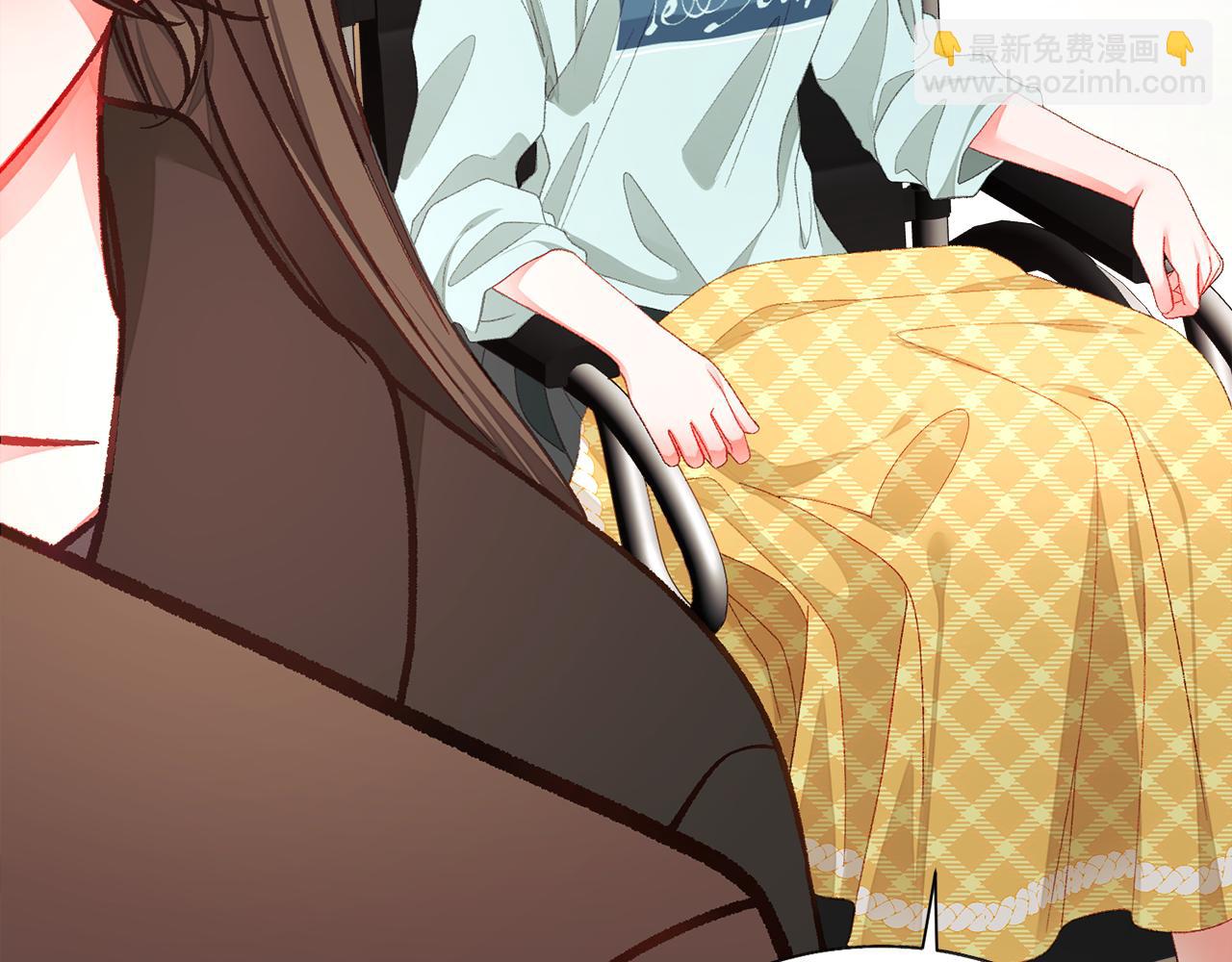 《颤抖吧！原着女主》第108话 告白 第19页
