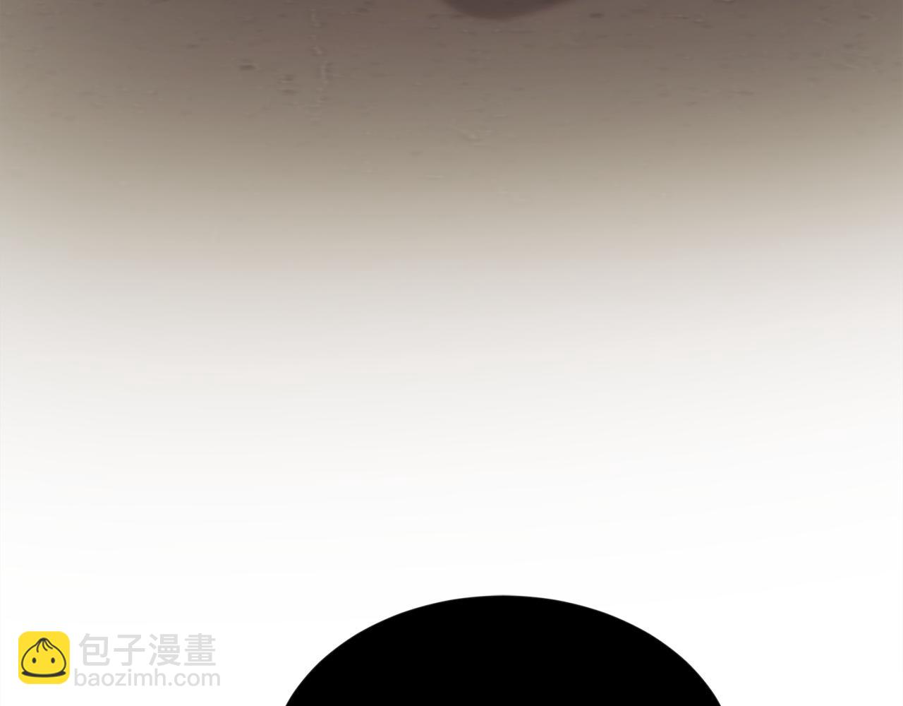 《颤抖吧！原着女主》第108话 告白 第39页
