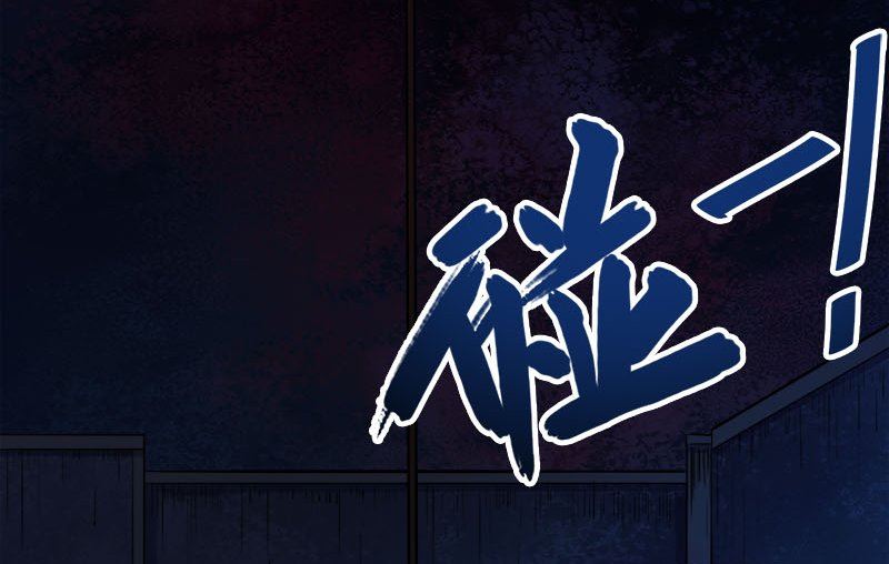 《傲娇男神爱上我》002失踪的舞蹈系美女 第16页