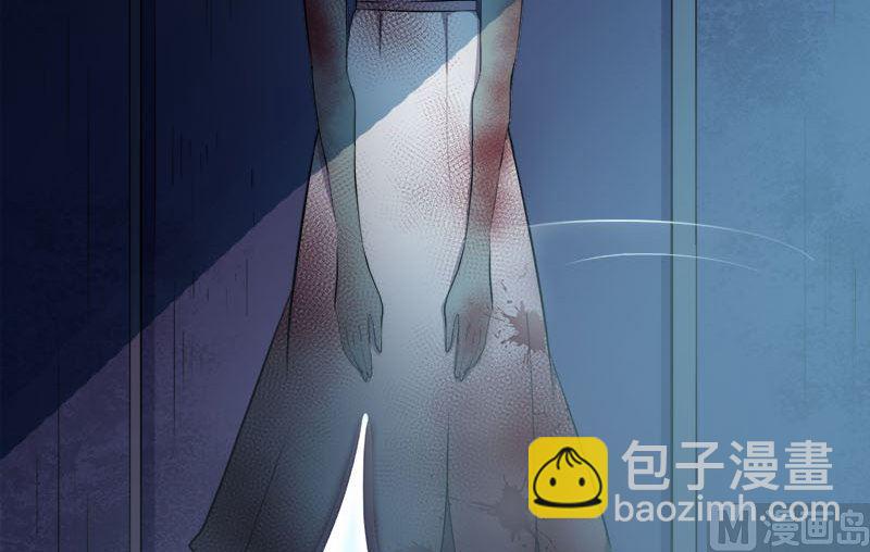 《傲娇男神爱上我》002失踪的舞蹈系美女 第18页