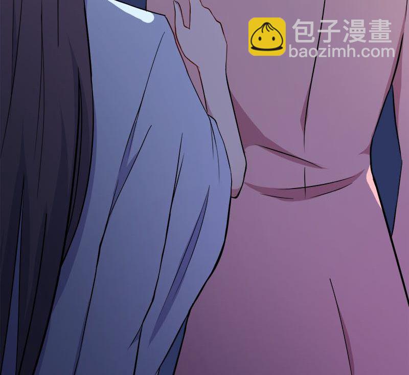 《傲娇男神爱上我》002失踪的舞蹈系美女 第20页