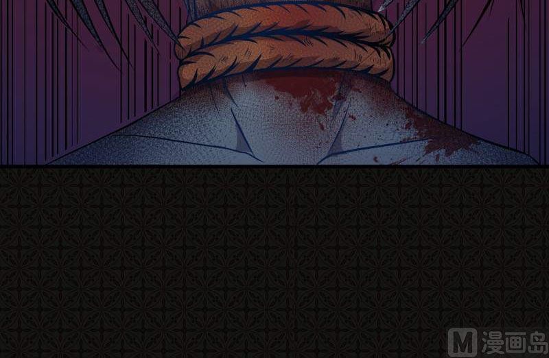 《傲娇男神爱上我》002失踪的舞蹈系美女 第24页