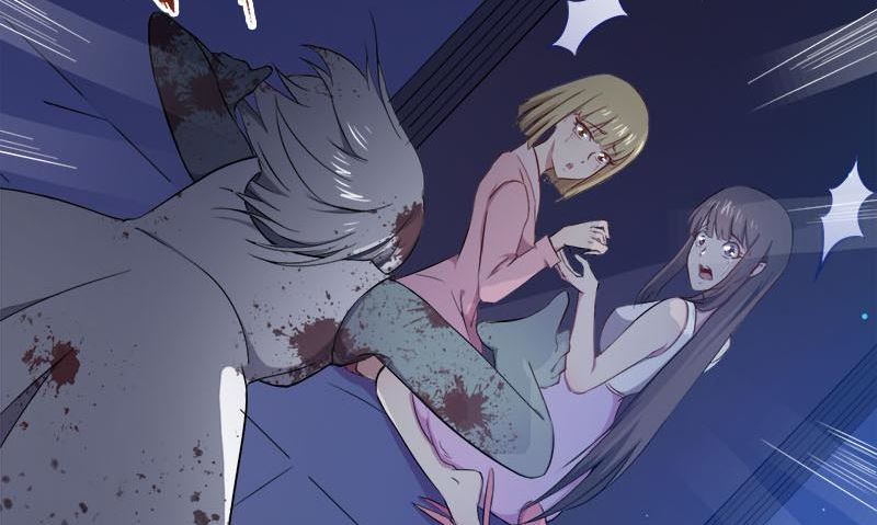 《傲娇男神爱上我》002失踪的舞蹈系美女 第43页