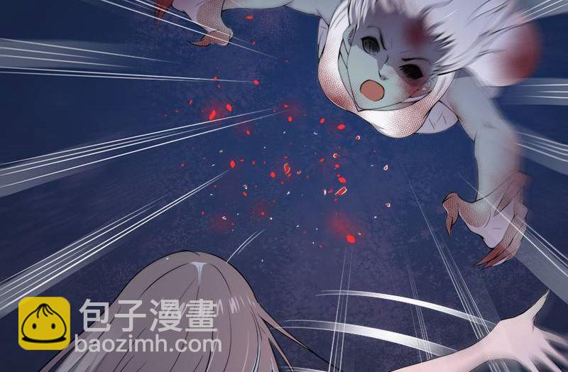 《傲娇男神爱上我》002失踪的舞蹈系美女 第46页