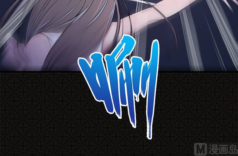 《傲娇男神爱上我》002失踪的舞蹈系美女 第47页