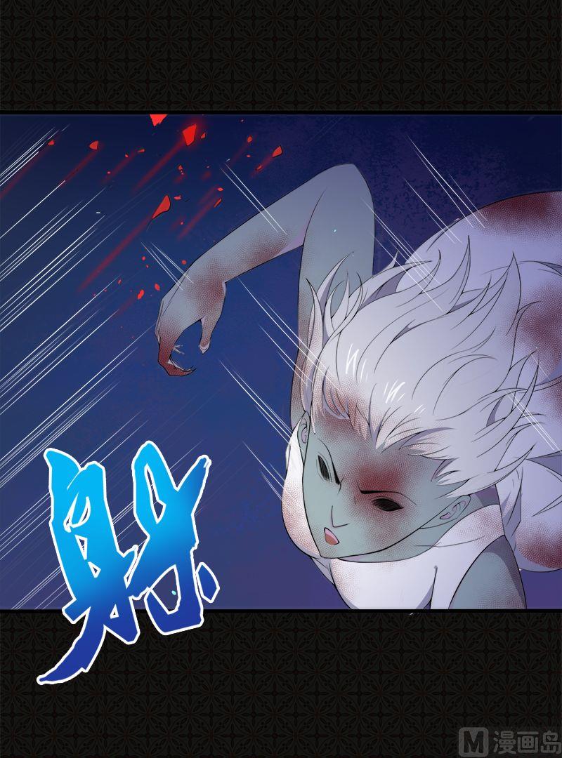 《傲娇男神爱上我》002失踪的舞蹈系美女 第48页