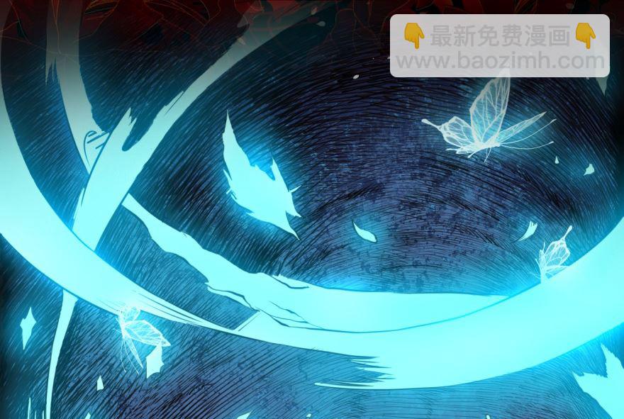 《傲娇男神爱上我》预告 第10页