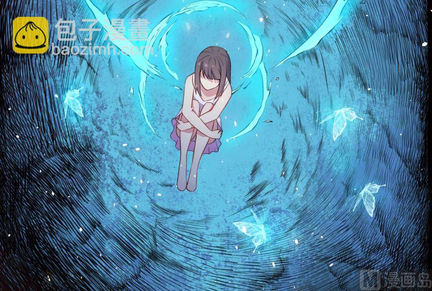 《傲娇男神爱上我》预告 第12页