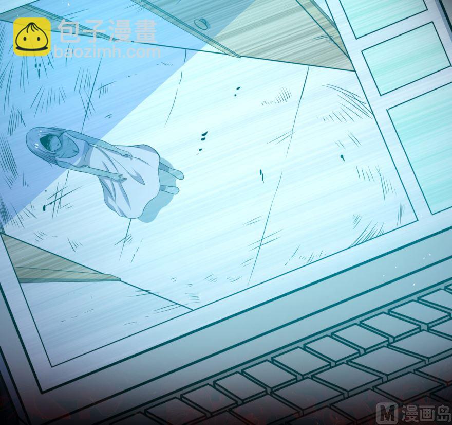 《傲娇男神爱上我》预告 第15页