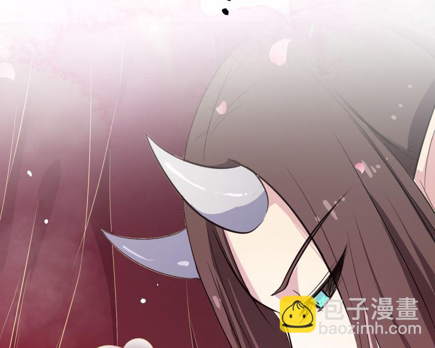 《傲娇男神爱上我》预告 第7页