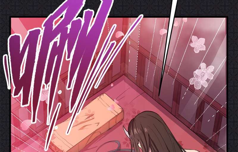 《傲娇男神爱上我》001他是谁 第37页