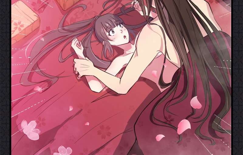 《傲娇男神爱上我》001他是谁 第38页