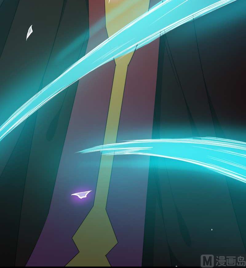 《傲娇男神爱上我》003你的夫君叫君无邪 第28页