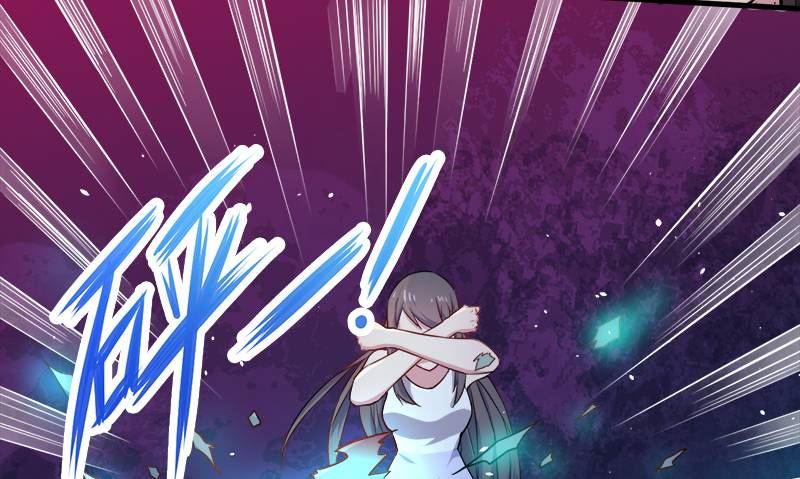 《傲娇男神爱上我》003你的夫君叫君无邪 第36页