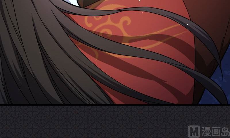《傲娇男神爱上我》003你的夫君叫君无邪 第38页