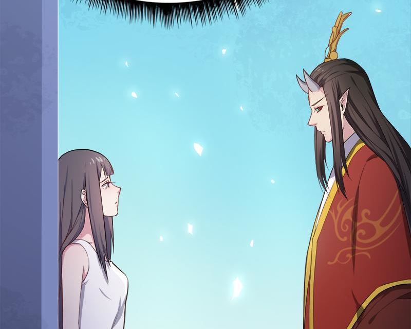 《傲娇男神爱上我》003你的夫君叫君无邪 第40页